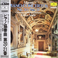 Deutsche Grammophon Japan  : Anda - Mozart Concertos 20 & 21